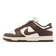 Nike Wmns Dunk Low 女鞋 咖啡 摩卡可可 休閒鞋 仿舊 Cacao Wow DD1503-124 product thumbnail 2
