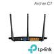 TP-Link Archer C7 AC1750 無線雙頻網路wifi分享器 路由器 product thumbnail 4