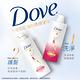 【DOVE 多芬】蓬鬆洗髮乳送輕潤洗髮乳(700G+200G) product thumbnail 8