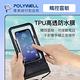 POLYWELL 時尚手機防水袋 7.2吋 product thumbnail 4