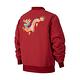 Nike K NSW Cny Varsity Jkt Gcel 大童 紅 龍年 夾克 外套 FZ6416-657 product thumbnail 2