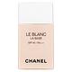 CHANEL 香奈兒 珍珠光感新一代防護妝前乳SPF40/PA+++(#ROSEE)(30ml)(公司貨) product thumbnail 2