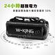 【W-KING】D8 Mini 30w強勁低音藍牙喇叭 防水喇叭 product thumbnail 5