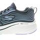 SKECHERS 女鞋 慢跑系列 GO RUN MAX CUSHIONING ELITE 2.0 - 129600CCLV product thumbnail 7