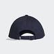 Adidas 老帽 3-Stripes Baseball Cap 海軍藍 三線 棒球帽 愛迪達 抗UV 可調式 GE0750 product thumbnail 3