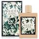 GUCCI BLOOM 繁花之水淡香水100ml (英國進口) product thumbnail 2