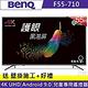 BenQ 55吋 4K HDR 親子智慧連網液晶顯示器 F55-710 (無視訊盒) product thumbnail 10