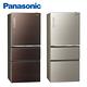 [館長推薦] Panasonic國際牌 610L 台灣製 一級能效變頻ECONAVI無邊框玻璃三門冰箱 NR-C610NHGS-T 翡翠棕 product thumbnail 5