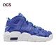 Nike 休閒鞋 Air More Uptempo GS 大童 女鞋 藍 白 氣墊 大AIR 復古籃球鞋 DM1023-400 product thumbnail 6