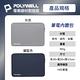 POLYWELL 時尚筆電內膽包 product thumbnail 9