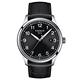 TISSOT 天梭 官方授權 紳士XL經典石英手錶 送禮推薦-41mm T1164101605700 product thumbnail 2