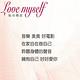 思薇爾 Love myself系列M-3XL無鋼圈U領無痕短背心(紀香芋) product thumbnail 4