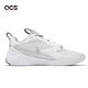 Nike 排球鞋 Air Zoom HyperAce 3 男鞋 女鞋 灰 銀 緩衝 室內運動 羽排鞋 運動鞋 FQ7074-001 product thumbnail 3