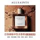 ALLSAINTS 日落暴動中性淡香精100ml product thumbnail 5