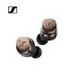 Sennheiser 森海塞爾 Momentum True Wireless 4 旗艦款真無線藍牙耳機 第四代 MTW4 product thumbnail 4