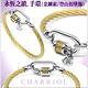 CHARRIOL夏利豪 Bangle Forever Lock永恆之鎖手環 金索銀扣頭L款 C6(04-401-1139-29-M) product thumbnail 5