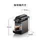 Nespresso 膠囊咖啡機 Pixie(兩色)Aeroccino3 奶泡機(三色) 組合 product thumbnail 6