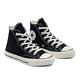 CONVERSE CHUCK 70 1970 HI 高筒 休閒鞋 童鞋 中大童 黑色 368983C product thumbnail 2