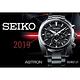 SEIKO 精工 Astron 5X53 雙時區太陽能GPS衛星定位手錶 SSH021J1 product thumbnail 6