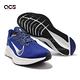 Nike 慢跑鞋 Zoom Winflo 7 藍 白 男鞋 氣墊 緩震 環保材質 運動鞋 CJ0291-401 product thumbnail 7
