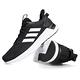 adidas 慢跑鞋 Questar Ride 運動 男鞋 愛迪達 三線 透氣 基本款 球鞋穿搭 黑 白 F34983 product thumbnail 8