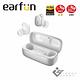 EarFun Free Pro 3 降噪真無線藍牙耳機 product thumbnail 5