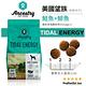 Ancestry 美國望族 無穀低敏犬糧 4磅 2包 product thumbnail 3