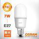 【歐司朗】7W LED 小晶靈高效能燈泡 E27燈座 product thumbnail 4