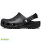 Crocs卡駱馳 (童鞋) 經典小童克駱格-206990-001 product thumbnail 6