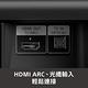 Sony台灣索尼 HT-S400_2.1 聲道 藍芽無線單件式喇叭 配備落地式強勁無線重低音喇叭 product thumbnail 7