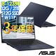 Asus 華碩 B1400CBA 14吋商用筆電 (i5-1235U/16G+16G/2TB+512G SSD/W11P/ExpertBook B1/黑) product thumbnail 3