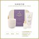 AA英國皇家芳療 怡神旅行組(Aromatherapy Associates) product thumbnail 3