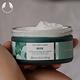 The Body Shop 森呼吸 美膚霜-200ML product thumbnail 3