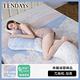 TENDAYS希臘風情紓壓兀抱枕加長型(抱枕 枕墊 孕婦枕) product thumbnail 3