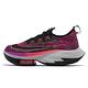 Nike 慢跑鞋 Zoom Alphafly Next% 運動 女鞋 氣墊 避震 路跑 健身 紫 黑 CZ1514-501 product thumbnail 2