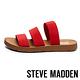 STEVE MADDEN-PASCALE 涼夏束帶平底涼鞋-紅色 product thumbnail 6