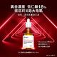 DR.WU 杏仁酸亮白煥膚精華18%30ML product thumbnail 3