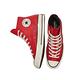 CONVERSE CHUCK 70 高筒 男鞋 女鞋 休閒鞋 6款任選 product thumbnail 15