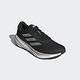 Adidas Supernova Stride M [IG8317] 男 慢跑鞋 運動 路跑 訓練 透氣 緩震 黑白 product thumbnail 4