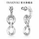 SWAROVSKI 施華洛世奇 Hyperbola 水滴形耳環 Infinity, 白色, 鍍白金色 product thumbnail 5