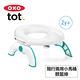 美國OXO tot 隨行兩用小馬桶-靚藍綠 product thumbnail 3