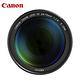 Canon EF 24-70mm F2.8L II USM 變焦鏡頭 (平行輸入) product thumbnail 4