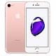 【福利品】Apple iPhone 7 32GB product thumbnail 4