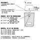 ANDZEN 車用家用辦公用燈控精油擴香儀 AZ-8200+來自澳洲進口純精油10ml x 6瓶 product thumbnail 9