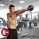 【Bladez】Kettlebell 8Kg包膠壺鈴 product thumbnail 3