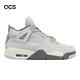 Nike Air Jordan 4 Retro SE Craft 灰 麂皮 男鞋 AJ4 休閒鞋 DV3742-021 product thumbnail 6