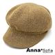 AnnaSofia 立體軟式線織 報童帽貝蕾帽(駝系) product thumbnail 2