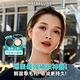 MAYBELLINE 媚比琳 反孔特霧柔焦空氣粉餅SPF32 PA+++ product thumbnail 3