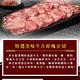 (任選)享吃肉肉-紐西蘭特選牛舌1包(150g±5%/包) product thumbnail 3