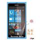 NOKIA Lumia 800 抗反射(霧面)保護貼 (AG) - 2入 product thumbnail 4